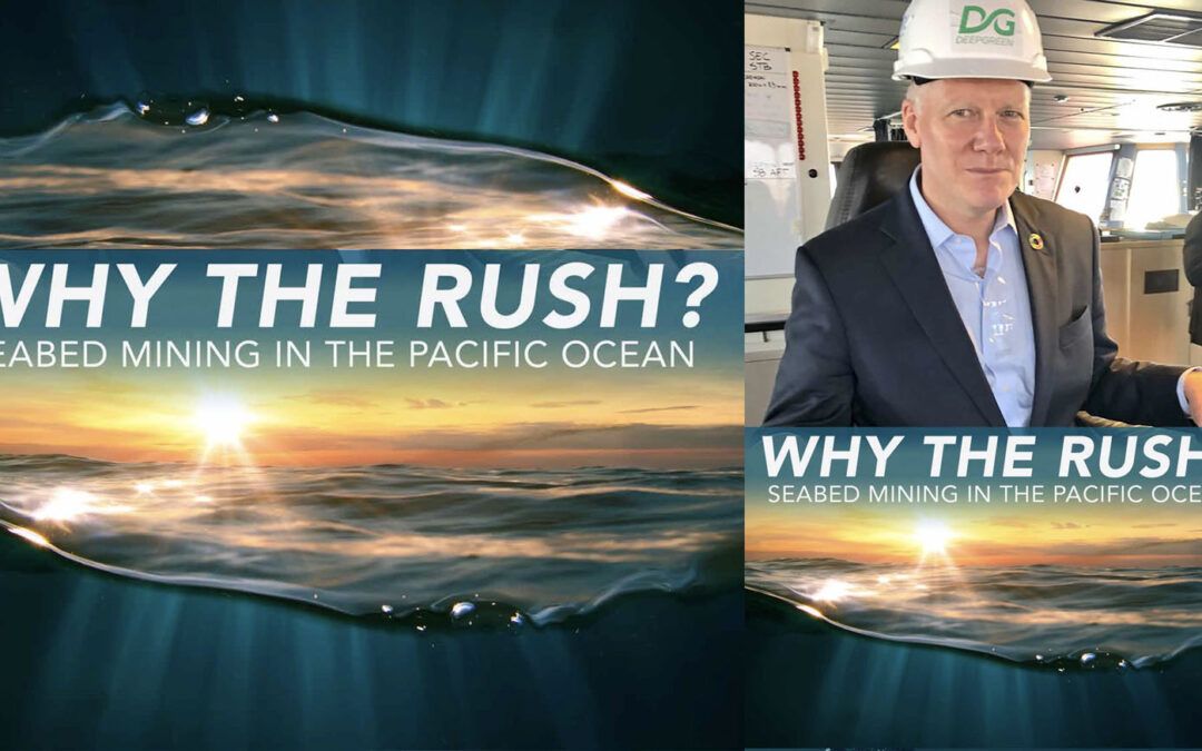 Why the Rush for Seabed Mining